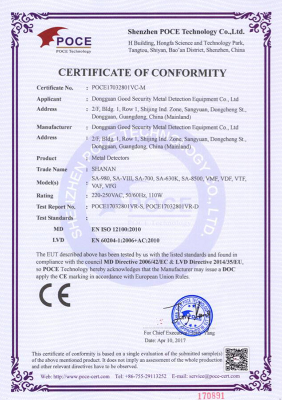 poce-certificate